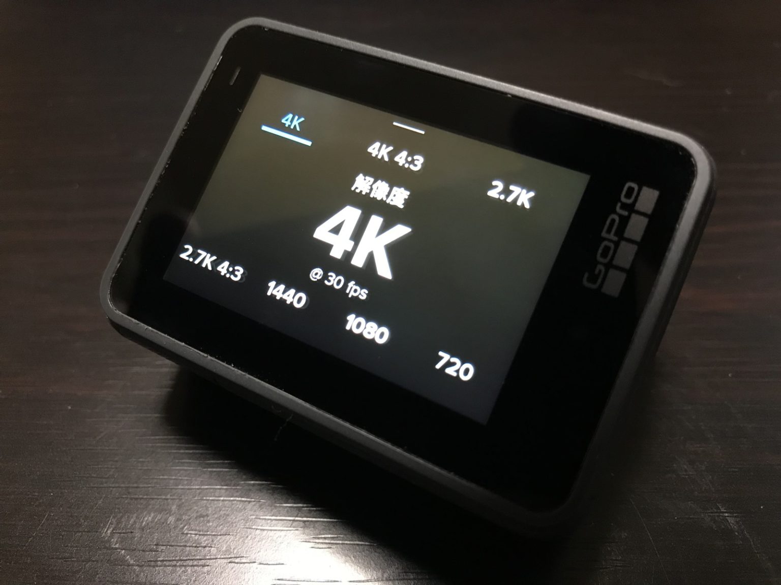 Goproで撮影した4k動画をiphoneで保存や編集をしよう モリタクブログplus