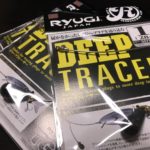 リューギ ディープトレーサー