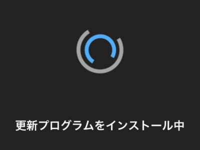 Karma Gripのアップデートがそこそこ面倒だったので説明する モリタクブログplus